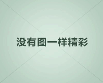 哈爾濱Java培訓的卓越之選：魔據教育引領你實現技術夢想